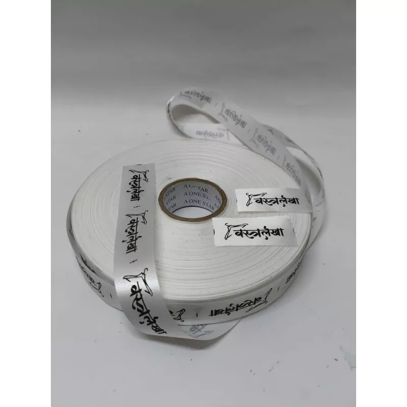 CUSTOMIZED SATIN RIBBONS