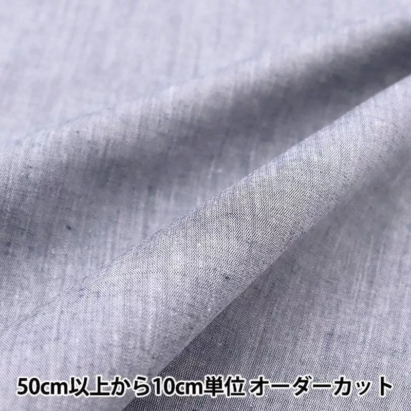 [From quantity 5] Fabric “40s Comasham Bray Navy 73000-5”