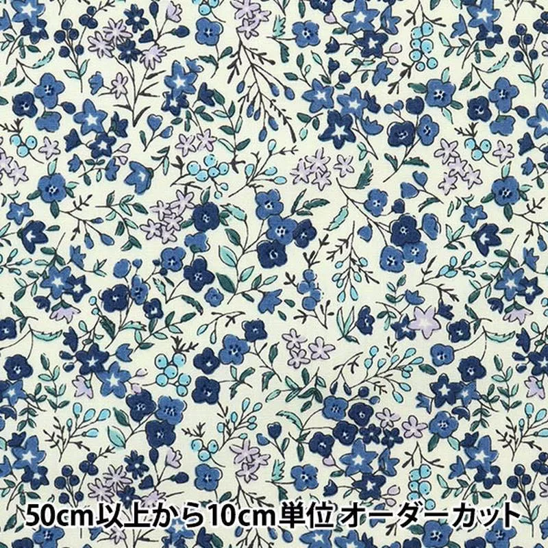 [From quantity 5] Fabric “Broad Rettle Flower Garden Navy SHULIFL-G”