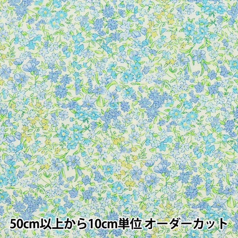 [From quantity 5] Fabric “Broads Sand Fleur Saxophone YK-Champ-B”