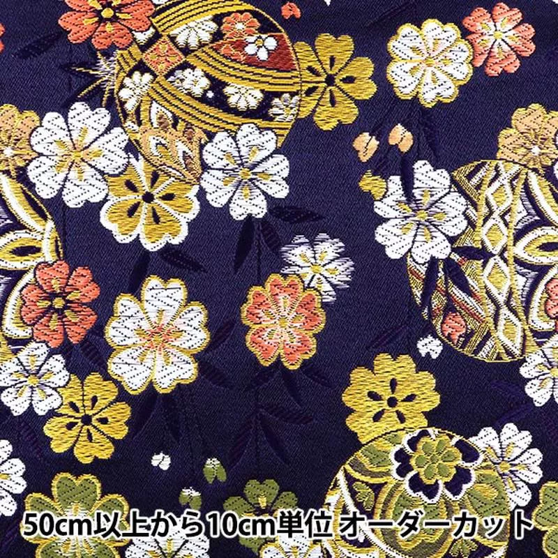 [From quantity 5] Fabric Gold Brocade Rakuri Lay Bulk No. 2 BK Black]