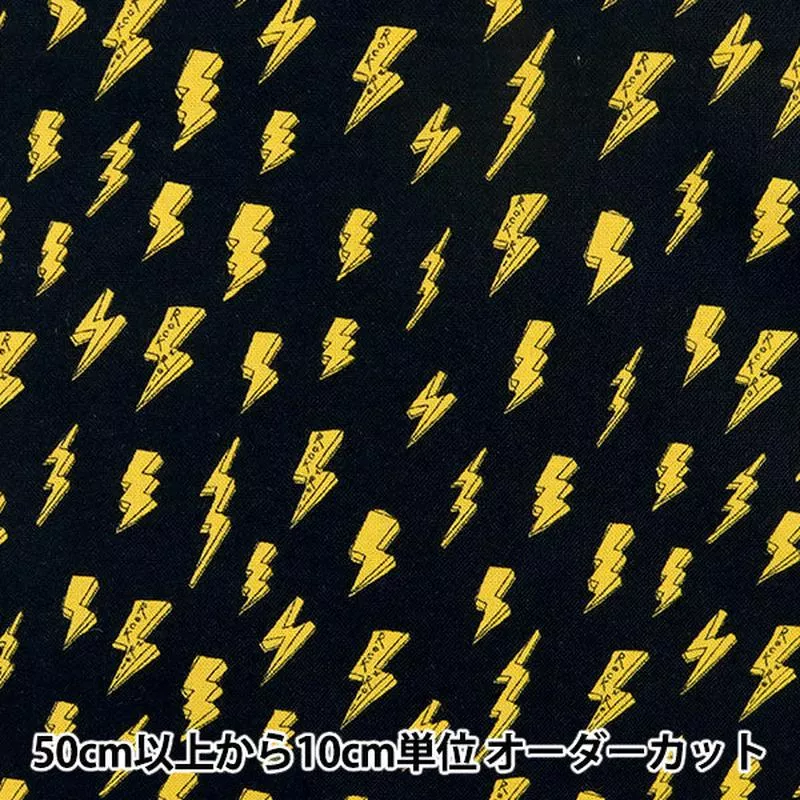 [From quantity 5] Fabric “Inkjet printed rock and roll 1711-SABBATH” USA cotton