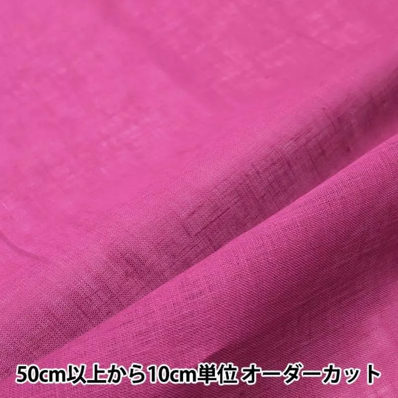 [From quantity 5] Fabric “Kakuraka Linenberry LINENL2-Ber”