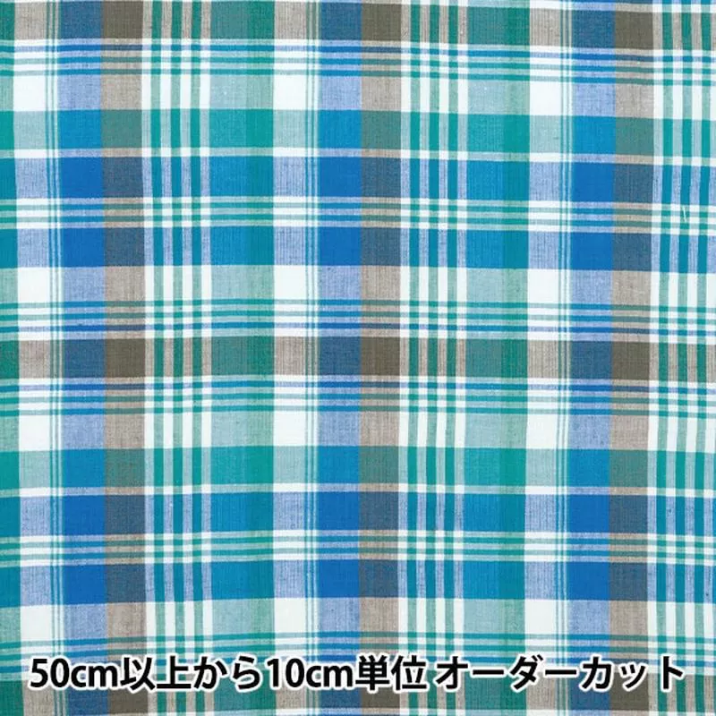 [From quantity 5] Fabric “Madras Check White Blue B INM24-WGBLB”