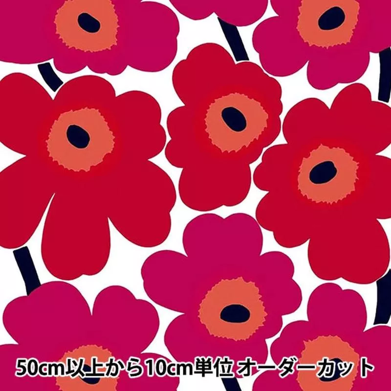 [From quantity 5] Fabric “Marimekko Wanikko Red 009043-001 (made by Finland)”