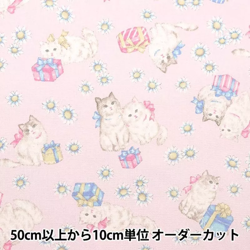 [From quantity 5] Fabric Oxford Classical Modern Present Cat Pink CMOF-68-P]