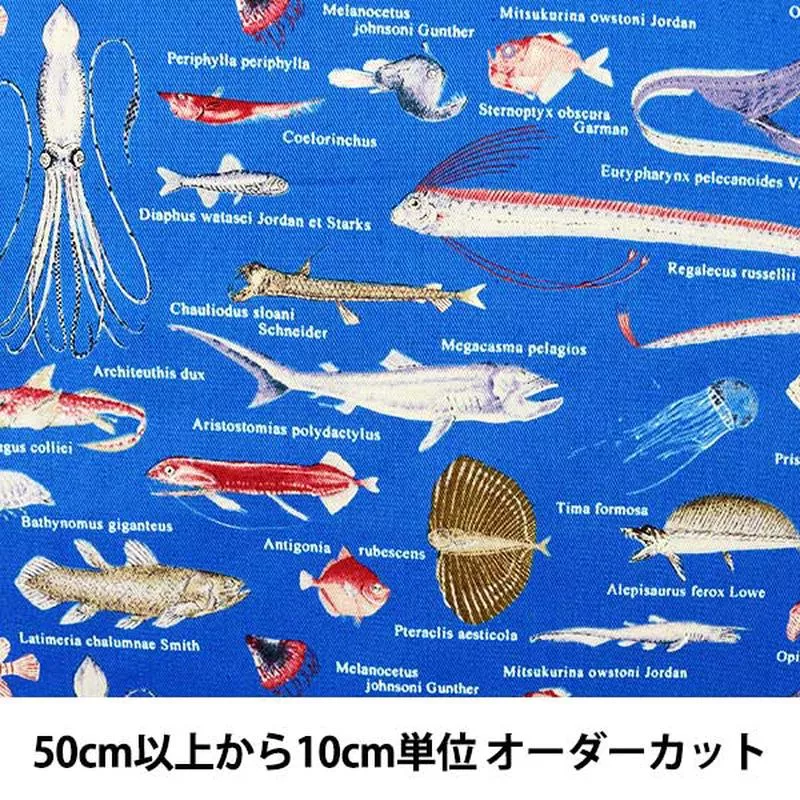 [From quantity 5] Fabric “Twill printFabricTwill deep -sea fish Fabric Cloth admission Interior B Blue] COTTON KOBAYASHI