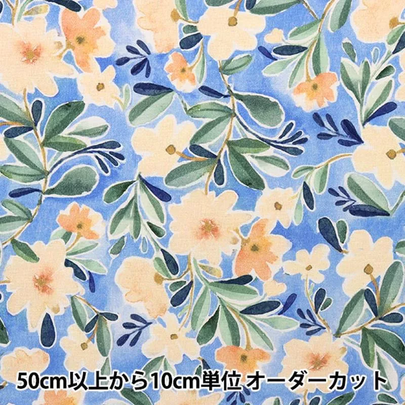 [From quantity 5] Fabric “USA Cotton Dearstella Garden Floral DCJ2056-MULTI”