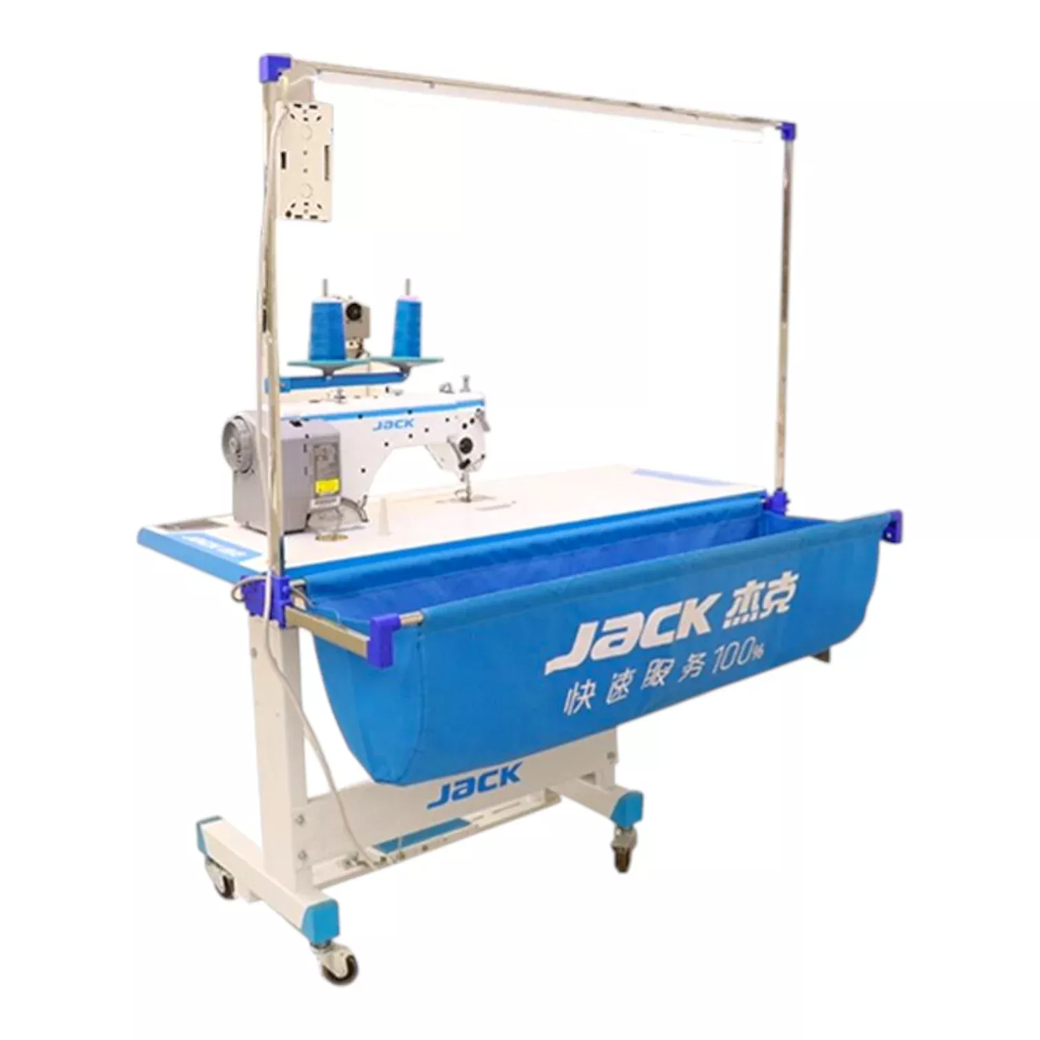 jack-811838-jack-clothes-bucket-without-lamp Jack 811838 Jack Clothes Bucket (Without Lamp)