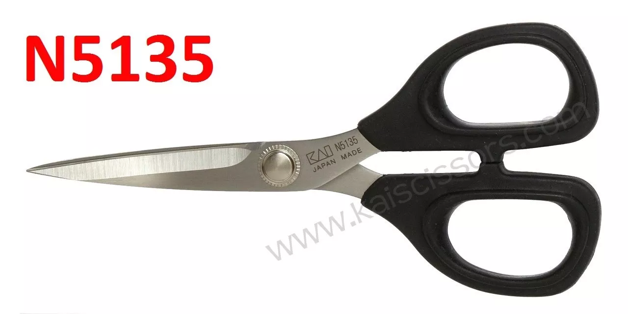 kai-n5135-5-5-inch-embroidery-scissors Kai N5135 5.5 inch Embroidery Scissors