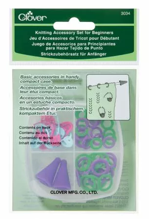 Knitting Accessory Set for Beginners