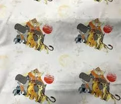 The Lion Guard- All for One- 85250101