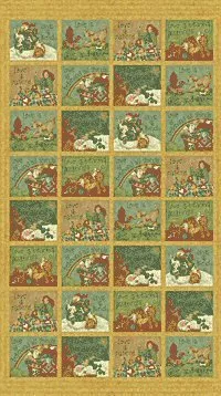 Love Is Panel Everyday Gold