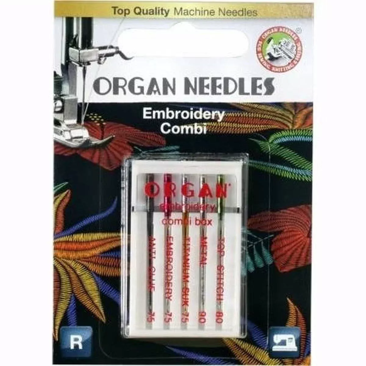Organ Needles Embroidery Combo(5 assorted needle pack)