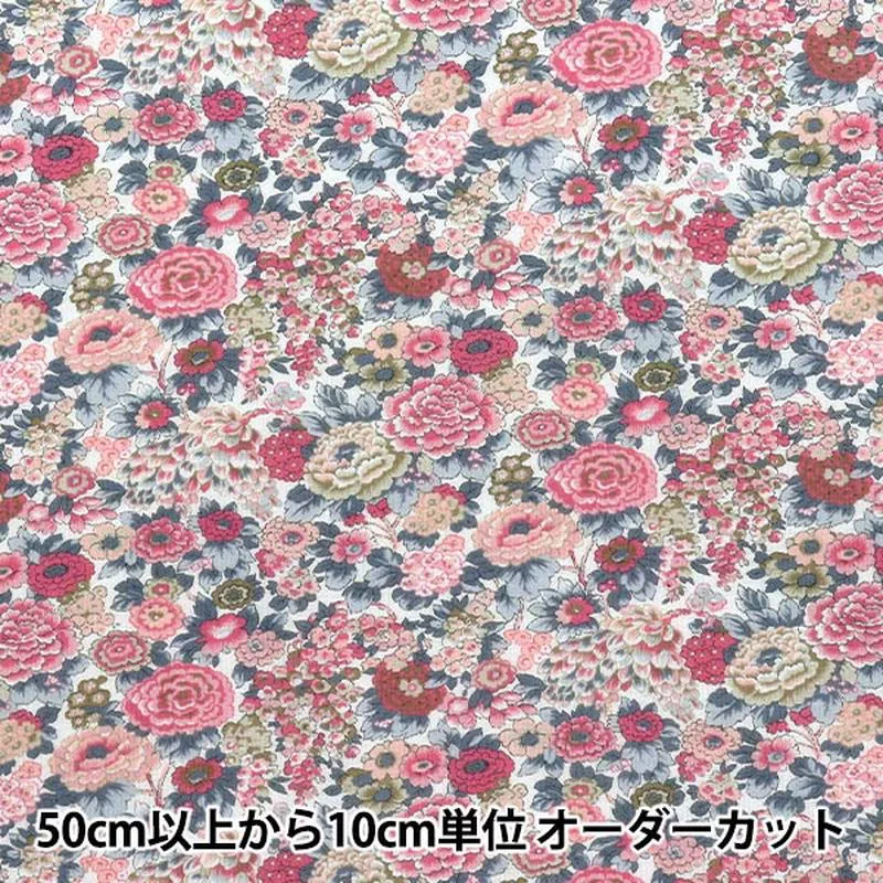 [Quantity starting from 5] Fabric “Liberty Fabrics 60/2 Tenjiku Elysian 3339002-FK” Liberty Japan