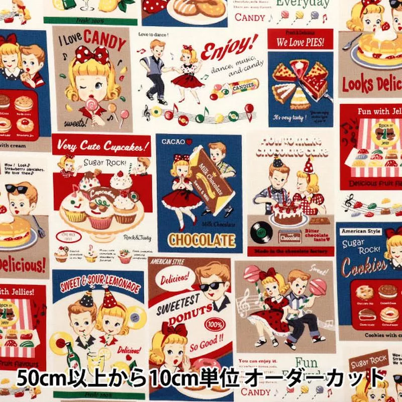 [Quantity starting from 5] Fabric Sheeting Sugar Rock Sweets Rock and Roll Classic LW2060-11D”