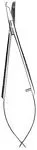 Snip-A-Stitch Squeeze Scissors
